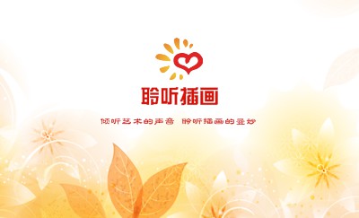 梦幻橙色星点曲线花卉名片设计