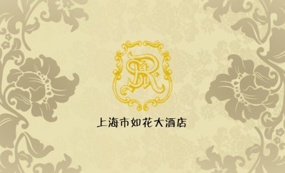 欧洲花纹米白色家具名片制作