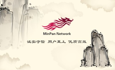 简约黄色中国风花卉名片设计
