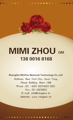 时尚红色玫瑰竖版名片设计
