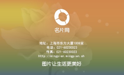 简约白色建筑名片设计