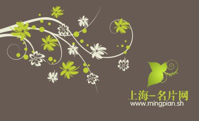 清新绿色花纹名片模板