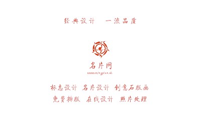 圆形渐变色块名片设计