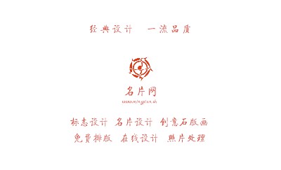 圆形渐变色块名片设计