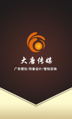 赭色典雅商务竖版名片制作