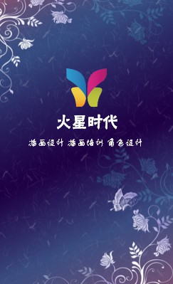 经典唯美蓝色商务竖版名片设计