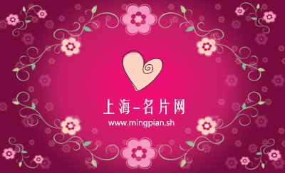 紫色缤纷花朵名片设计
