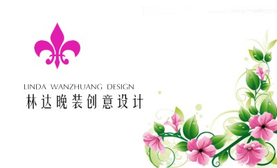 清新红花绿藤花卉名片制作