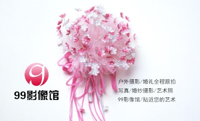 白色婚礼柔美名片模板