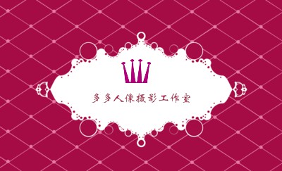红色艺术网格时尚名片设计