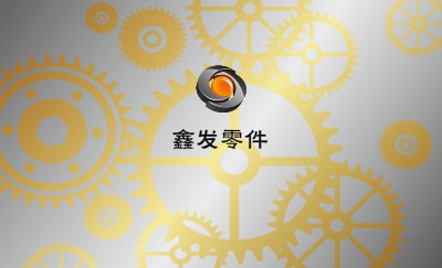 灰色底黄齿轮机械制造名片设计