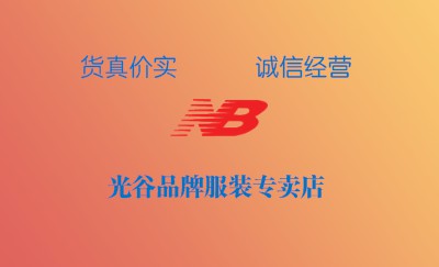 橘红通过商务名片设计