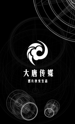 创意黑色几何图形商务竖版名片模板