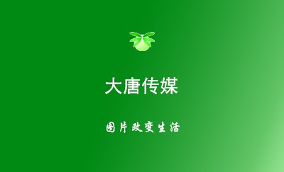 白色机械齿轮工业名片设计