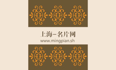 浅色传统花纹装饰名片模板