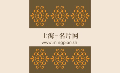 浅色传统花纹装饰名片模板