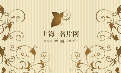 浅黄色条纹背景花纹装饰名片制作
