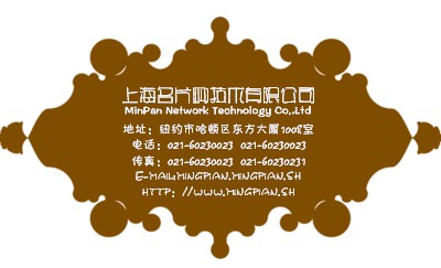 高雅褐色简洁设计名片设计