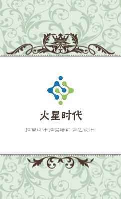 淡雅蓝色艺术竖版名片设计