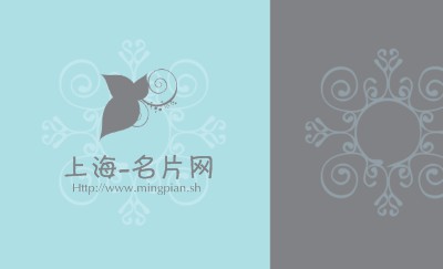 蓝色花纹装饰名片制作