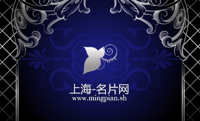 青蓝色亮丽花纹名片设计
