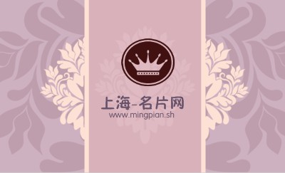 淡雅紫色花纹名片设计