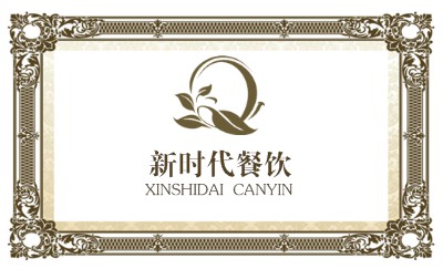 经典灰色装饰框名片设计