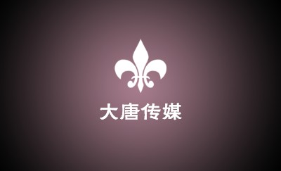 典雅紫色花纹装饰名片模板