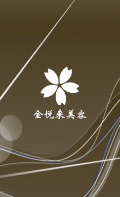 灰色柔美曲线商务竖版名片制作