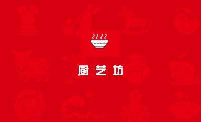 红色喜庆婚礼名片模板