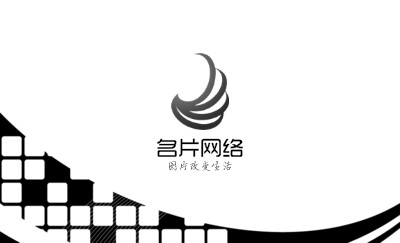 马赛克黑白创意商务名片模板