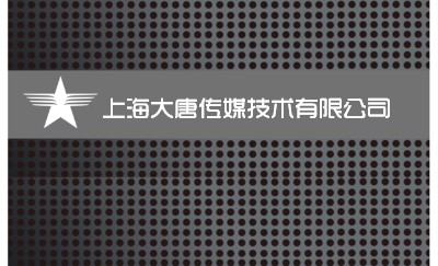 灰色时尚金属商务名片设计