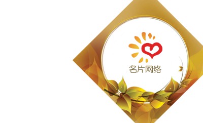 白底缕空黄色方框艺术名片设计