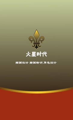 红灰底金色曲线商务竖版名片设计