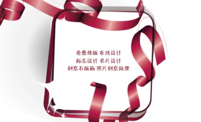 时尚型彩色色彩名片设计