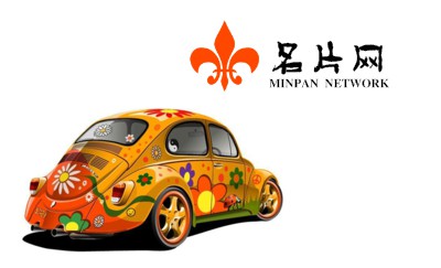 简洁型印花小车背景艺术名片模板