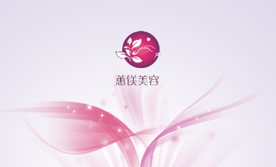 红色星光创意设计名片设计