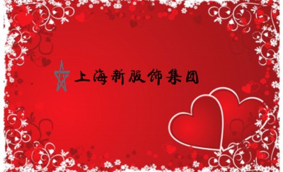 时尚喜庆红色婚庆名片设计