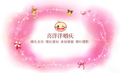 紫红底时尚风艺术名片模板