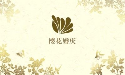 唯美樱花金黄色商务名片设计