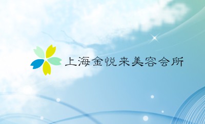 浅蓝色清新风商务名片设计