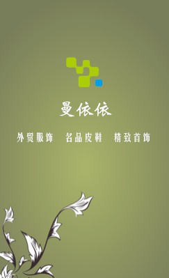 绝色黑白插画竖版名片制作