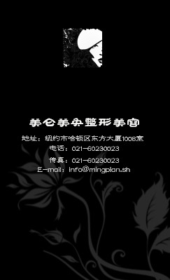 映画灰黑抽象艺术竖版名片设计
