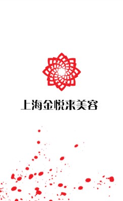 唇印红色白底竖版名片设计