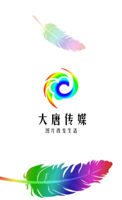 时尚型渐变羽毛商务竖版名片设计