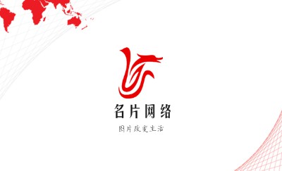 炫酷型红色暗纹艺术名片设计