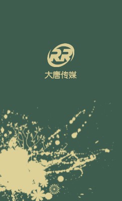 绿色个性水墨艺术竖版名片模板
