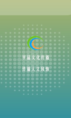 炫彩型城市背景艺术竖版名片设计