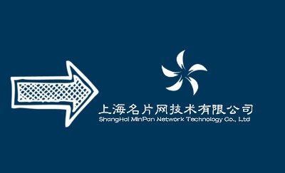 红蓝色条纹文化名片设计