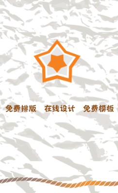灰白墙面底纹艺术竖版名片设计